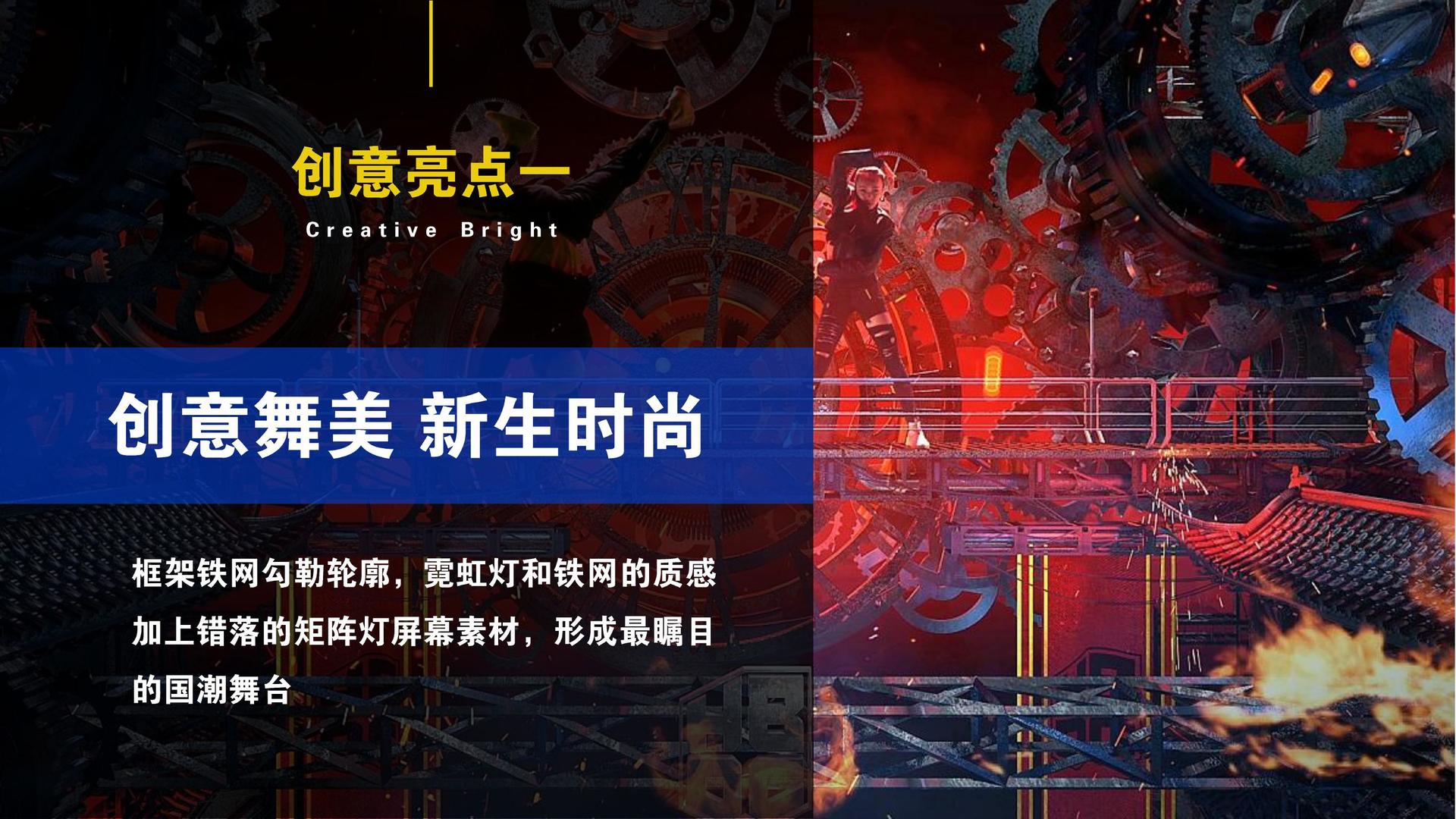 宏图远景文化文化启动新一轮文化内容策划计划